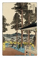 ji Inari Shrine (ji Inari no yashiro).