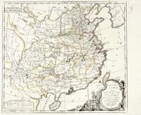 Carta della Cina contenente tutte le Citt del I ordine e parimente quelle del 2 e 3 necessarie all'intelligenza della nuova storia di questo impero..
