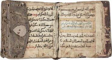 Testo arabo. Religioni orientali, Religione  - Auction Manuscripts, Books, Autographs, Prints & Drawings - Libreria Antiquaria Gonnelli - Casa d'Aste - Gonnelli Casa d'Aste