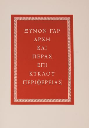  Heraclitus Ephesius : Eraclito. I frammenti di una perduta opera sulla natura...  - Asta Libri, manoscritti e autografi - Libreria Antiquaria Gonnelli - Casa d'Aste - Gonnelli Casa d'Aste
