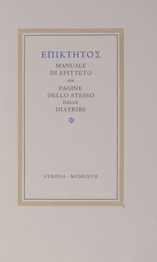  Epictetus : Manuale di Epitteto con pagine dello stesso dalle Diatribe.  Gaius Valerius Catullus  - Asta Libri, manoscritti e autografi - Libreria Antiquaria Gonnelli - Casa d'Aste - Gonnelli Casa d'Aste