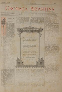 Cronaca Bizantina. Periodico letterario - sociale - artistico quindicinale. Periodici e Riviste, Collezionismo e Bibiografia  - Auction BOOKS, MANUSCRIPTS AND AUTOGRAPHS - Libreria Antiquaria Gonnelli - Casa d'Aste - Gonnelli Casa d'Aste