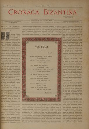 Cronaca Bizantina. Periodico letterario - sociale - artistico quindicinale. Periodici e Riviste, Collezionismo e Bibiografia  - Auction BOOKS, MANUSCRIPTS AND AUTOGRAPHS - Libreria Antiquaria Gonnelli - Casa d'Aste - Gonnelli Casa d'Aste