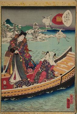  Utagawa Kunisada I (Toyokuni III)  (Edo, 1786 - 1865) : Murasaki Shikibu Genji Karuta.  - Asta Stampe e Disegni XVI-XX secolo, Dipinti dell'800 e del '900. - Libreria Antiquaria Gonnelli - Casa d'Aste - Gonnelli Casa d'Aste