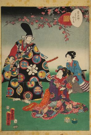  Utagawa Kunisada I (Toyokuni III)  (Edo, 1786 - 1865) : Murasaki Shikibu Genji Karuta.  - Asta Stampe e Disegni XVI-XX secolo, Dipinti dell'800 e del '900. - Libreria Antiquaria Gonnelli - Casa d'Aste - Gonnelli Casa d'Aste
