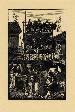  Gertraud Reinberger Brausewetter  (1903 - 1992) : Due xilografie: Scena simbolista. Figura femminile con orso.  - Auction Prints and Drawings XVI-XX century, Paintings of the 19th-20th centuries - Libreria Antiquaria Gonnelli - Casa d'Aste - Gonnelli Casa d'Aste