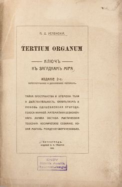  Ouspenski Petr Demjanovi? : Tertium organum... Occultismo, Pittura, Filosofia, Futurismo, Arte, Arte  - Auction Books & Graphics. Part II: Books, Manuscripts & Autographs - Libreria Antiquaria Gonnelli - Casa d'Aste - Gonnelli Casa d'Aste