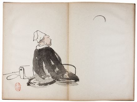  Imao Keinen  (Kyoto, 1845 - 1924) : Keinen sh?gaj?.  - Auction Books & Graphics. Part I: Prints, Drawings & Paintings - Libreria Antiquaria Gonnelli - Casa d'Aste - Gonnelli Casa d'Aste
