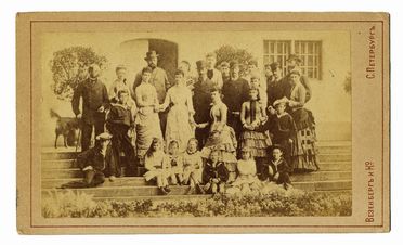 Raccolta di 39 fotografie, molte all'albumina, raffiguranti i Romanov: Nicola II, la moglie Alexandra e i figli della coppia, Alessandro III e la moglie Maria e altri esponenti della famiglia imperiale  - Asta Libri & Grafica - Libreria Antiquaria Gonnelli - Casa d'Aste - Gonnelli Casa d'Aste