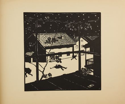  Benito Boccolari  (Modena, 1888 - 1964) : Dall'alto. Dieci xilografie di Benito Boccolari con prefazione di Francesco Sapori.  Francesco Sapori  - Asta Libri & Grafica - Libreria Antiquaria Gonnelli - Casa d'Aste - Gonnelli Casa d'Aste