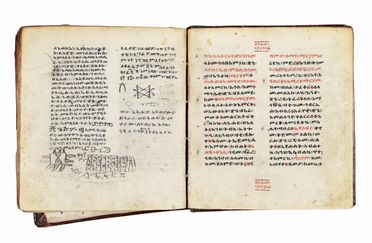 Codice pergamenaceo in lingua etiope.  - Asta Libri & Grafica - Libreria Antiquaria Gonnelli - Casa d'Aste - Gonnelli Casa d'Aste