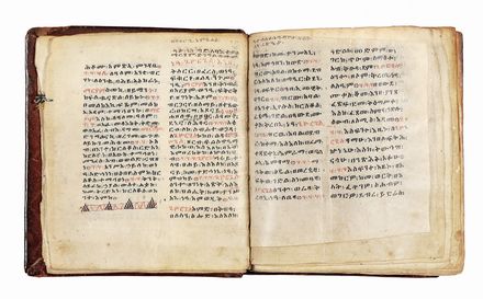 Codice pergamenaceo in lingua etiope.  - Asta Libri & Grafica - Libreria Antiquaria Gonnelli - Casa d'Aste - Gonnelli Casa d'Aste