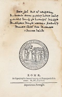  Aqouri (Acurense) Joseph : Grammatica / Linguae Syriacae / Authore / Illustrissimo, & [?] Domino / D. Josepho Acurense Patriarcha / Antiocheno � Libano.  - Asta Libri & Grafica - Libreria Antiquaria Gonnelli - Casa d'Aste - Gonnelli Casa d'Aste