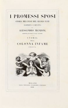  Manzoni Alessandro : I promessi sposi.  - Asta Libri & Grafica - Libreria Antiquaria Gonnelli - Casa d'Aste - Gonnelli Casa d'Aste