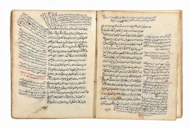 Manoscritto di 3 opere giuridiche con testo arabo ottomano.  - Asta Libri & Grafica - Libreria Antiquaria Gonnelli - Casa d'Aste - Gonnelli Casa d'Aste