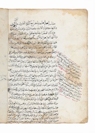 Manoscritto di 3 opere giuridiche con testo arabo ottomano.  - Asta Libri & Grafica - Libreria Antiquaria Gonnelli - Casa d'Aste - Gonnelli Casa d'Aste