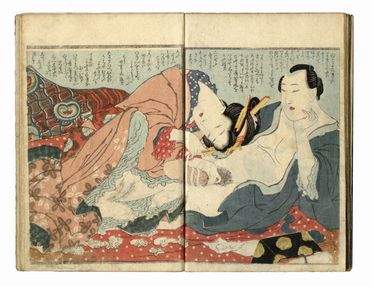  Keisai Eisen  (Hoshigaoka (Edo), 1790 - 1848) : Ehon mime kurabe - Bellezze femminili a confronto (volumi 1 e 2 di tre).  - Auction Graphics & Books - Libreria Antiquaria Gonnelli - Casa d'Aste - Gonnelli Casa d'Aste