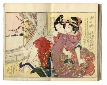  Keisai Eisen  (Hoshigaoka (Edo), 1790 - 1848) [cerchia di] : Album composito abuna-e e shunga  - Auction Graphics & Books - Libreria Antiquaria Gonnelli - Casa d'Aste - Gonnelli Casa d'Aste