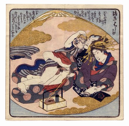  Utagawa Kunisada I (Toyokuni III)  (Edo, 1786 - 1865) [attribuito a] : Miyako Genji.  - Asta Grafica & Libri - Libreria Antiquaria Gonnelli - Casa d'Aste - Gonnelli Casa d'Aste
