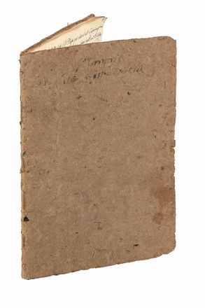  Ciccarelli Niccol� : Memorie dell'Insigne collegiata chiesa di Santa M.a Maggiore di Capua [...] Copiato questo scritto [...] da Antonio di Guida.  - Asta Grafica & Libri - Libreria Antiquaria Gonnelli - Casa d'Aste - Gonnelli Casa d'Aste