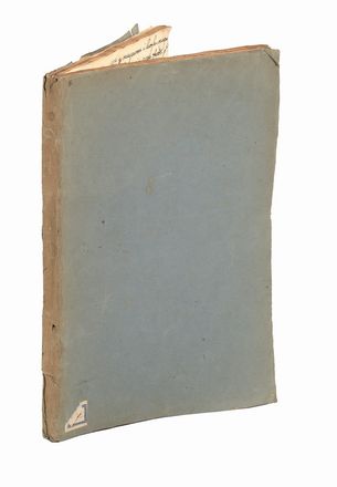  Taverni Giovanni Battista : Notizie della Casa Medici, e croniche diverse. Storia locale, Medicea, Storia, Diritto e Politica, Storia, Diritto e Politica  - Auction Graphics & Books - Libreria Antiquaria Gonnelli - Casa d'Aste - Gonnelli Casa d'Aste