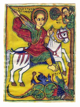  Arte copto etiope fine XIX - prima metà XX secolo : San Giorgio uccide il drago / Re David suona la begena.  - Asta Grafica & Libri - Libreria Antiquaria Gonnelli - Casa d'Aste - Gonnelli Casa d'Aste