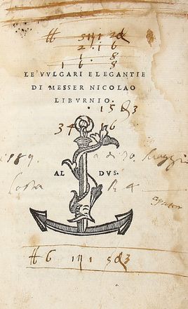  Liburnio Niccolo : Le vulgari elegantie.  - Asta Grafica & Libri - Libreria Antiquaria Gonnelli - Casa d'Aste - Gonnelli Casa d'Aste