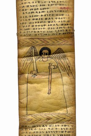  Arte copto etiope prima met XIX secolo : Lotto di due rotoli magici.  - Asta Grafica & Libri - Libreria Antiquaria Gonnelli - Casa d'Aste - Gonnelli Casa d'Aste