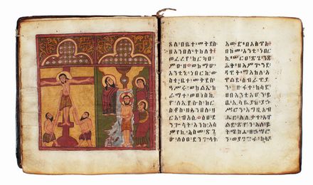 Codice pergamenaceo in lingua etiope. Religione  - Auction Graphics & Books - Libreria Antiquaria Gonnelli - Casa d'Aste - Gonnelli Casa d'Aste