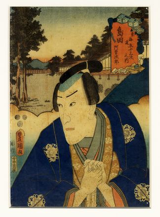  Utagawa Kunisada I (Toyokuni III)  (Edo, 1786 - 1865) : Quattro tavole da Tokaido Goju-san Tsugi no Uchi (Le cinquantatre stazioni della Tokaido).  - Auction Graphics & Books - Libreria Antiquaria Gonnelli - Casa d'Aste - Gonnelli Casa d'Aste