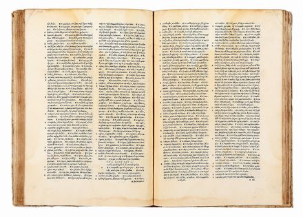  Hesychius Alexandrinus : Dictionarium.  Marcus Musurus  - Asta Grafica & Libri - Libreria Antiquaria Gonnelli - Casa d'Aste - Gonnelli Casa d'Aste
