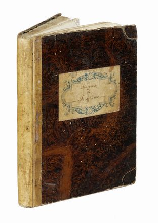 La / maschera / di / Truffaldino.  - Asta Grafica & Libri - Libreria Antiquaria Gonnelli - Casa d'Aste - Gonnelli Casa d'Aste