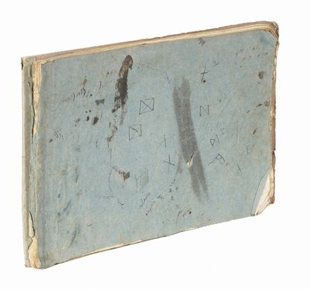  da Sulmona Raffaele : L'arte di bene scrivere per uso dei Principianti...  - Auction Graphics & Books - Libreria Antiquaria Gonnelli - Casa d'Aste - Gonnelli Casa d'Aste