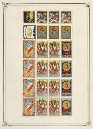 2 album di francobolli ed etichette - Timbres Guerre 1914, France ed etichette di acque di colonia.  - Asta Grafica & Libri - Libreria Antiquaria Gonnelli - Casa d'Aste - Gonnelli Casa d'Aste