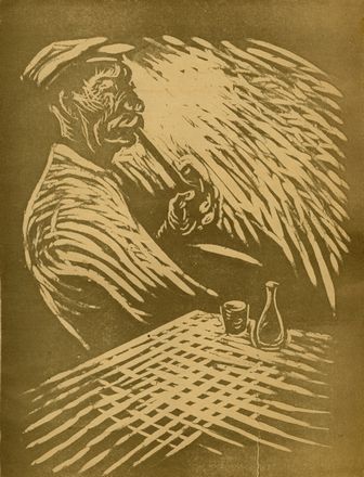 Lotto composto di 4 frontespizi della Xilografia e 1 tavola.  Veno Pilon  (1896 - 1970)  - Asta Grafica & Libri - Libreria Antiquaria Gonnelli - Casa d'Aste - Gonnelli Casa d'Aste