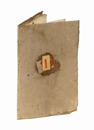 [...] Collegiata / S. Ceciliae / V. et M. Aquasparta / 1757  - Asta Grafica & Libri - Libreria Antiquaria Gonnelli - Casa d'Aste - Gonnelli Casa d'Aste