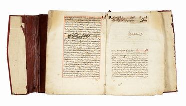 Manoscritto in lingua araba, probabilmente di argomento giuridico.  - Auction Graphics & Books - Libreria Antiquaria Gonnelli - Casa d'Aste - Gonnelli Casa d'Aste
