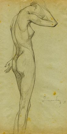 Lotto composto di 47 disegni di nudi femminili.  - Auction Graphics & Books - Libreria Antiquaria Gonnelli - Casa d'Aste - Gonnelli Casa d'Aste