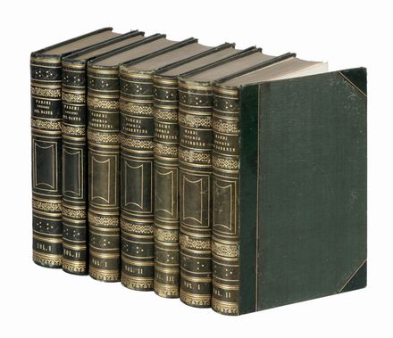  Nardi Jacopo : Istorie della città di Firenze [...] ridotte alla lezione de'codici originali con l'aggiunta del decimo libro inedito e con annotazioni [...] di Lelio Arbib. Volume primo (-secondo).  Lelio Arbib  - Asta Grafica & Libri - Libreria Antiquaria Gonnelli - Casa d'Aste - Gonnelli Casa d'Aste