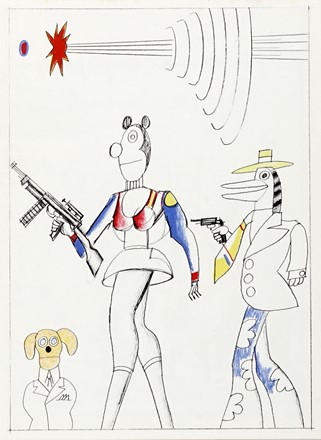 Derriere Le Miroir. Periodici e Riviste, Libro d'Artista, Collezionismo e Bibliografia, Collezionismo e Bibliografia  Saul Steinberg  - Auction Graphics & Books - Libreria Antiquaria Gonnelli - Casa d'Aste - Gonnelli Casa d'Aste