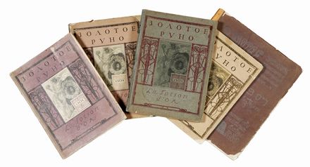 Zolotoe runo. La Toison d'or. Periodici e Riviste  - Auction Graphics & Books - Libreria Antiquaria Gonnelli - Casa d'Aste - Gonnelli Casa d'Aste