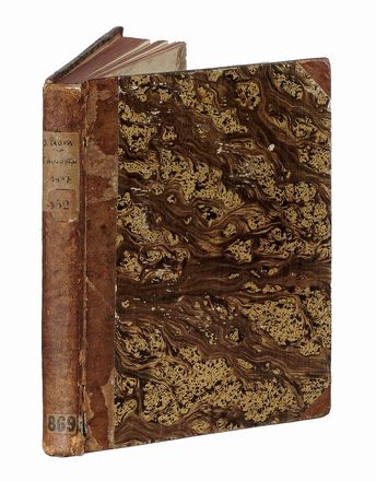  Augustinus Aurelius (santo) : Sermones ad heremitas. Incunabolo, Religione, Filosofia, Collezionismo e Bibliografia  - Auction Graphics & Books - Libreria Antiquaria Gonnelli - Casa d'Aste - Gonnelli Casa d'Aste