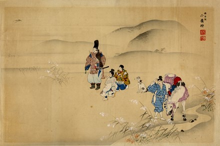  Autori vari : Lotto di quattro xilografie.  - Asta Stampe, disegni e dipinti antichi, moderni e contemporanei - Libreria Antiquaria Gonnelli - Casa d'Aste - Gonnelli Casa d'Aste