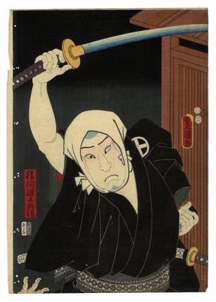  Utagawa Kunisada I (Toyokuni III)  (Edo, 1786 - 1865) : L'attore Kataoka Gadô II nel ruolo di Katsuma Gengobei.  - Asta Stampe, disegni e dipinti antichi, moderni e contemporanei - Libreria Antiquaria Gonnelli - Casa d'Aste - Gonnelli Casa d'Aste