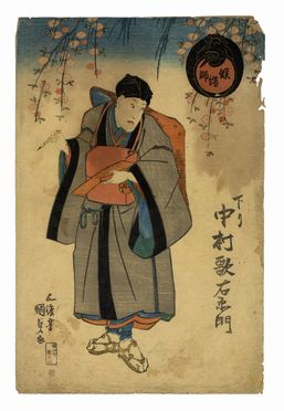  Utagawa Kunisada I (Toyokuni III)  (Edo, 1786 - 1865) : Personaggio con borsa da scrittura e penna nella mano destra.  - Asta Stampe, disegni e dipinti antichi, moderni e contemporanei - Libreria Antiquaria Gonnelli - Casa d'Aste - Gonnelli Casa d'Aste