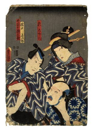  Utagawa Kunisada I (Toyokuni III)  (Edo, 1786 - 1865) : Figura stante con ventaglio nella mano destra e peonie.  - Asta Stampe, disegni e dipinti antichi, moderni e contemporanei - Libreria Antiquaria Gonnelli - Casa d'Aste - Gonnelli Casa d'Aste