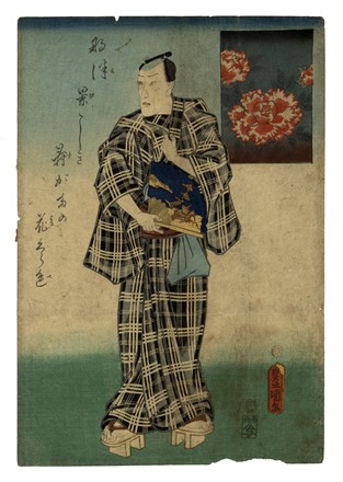  Utagawa Kunisada I (Toyokuni III)  (Edo, 1786 - 1865) : Figura stante con ventaglio nella mano destra e peonie.  - Auction Prints, drawings & paintings | Old master, modern and contemporary art - Libreria Antiquaria Gonnelli - Casa d'Aste - Gonnelli Casa d'Aste