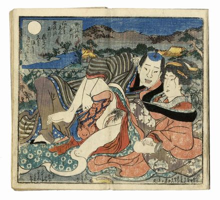  Artista di scuola Utagawa (metà XIX secolo) : Raccolta di shunga.  - Asta Stampe, disegni e dipinti antichi, moderni e contemporanei - Libreria Antiquaria Gonnelli - Casa d'Aste - Gonnelli Casa d'Aste