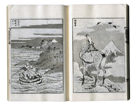  Katsushika Hokusai  (Edo, 1760 - 1849) : Fugaku hyakkei (Le cento vedute del monte Fuji).  - Asta Stampe, disegni e dipinti antichi, moderni e contemporanei - Libreria Antiquaria Gonnelli - Casa d'Aste - Gonnelli Casa d'Aste