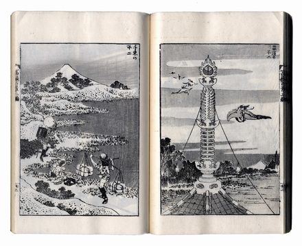  Katsushika Hokusai  (Edo, 1760 - 1849) : Fugaku hyakkei (Le cento vedute del monte Fuji).  - Asta Stampe, disegni e dipinti antichi, moderni e contemporanei - Libreria Antiquaria Gonnelli - Casa d'Aste - Gonnelli Casa d'Aste